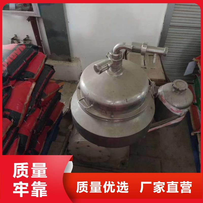 滚筒烘干机视频-滚筒烘干机(鑫淼)覆盖地域山东省枣庄市薛城|台儿庄|烟台|威海|临沂|泰安|潍坊|莱芜
