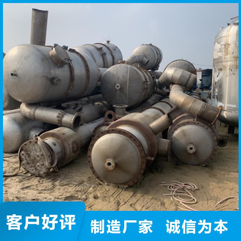 滚筒烘干机视频-滚筒烘干机|哈尔滨市|依兰|方正|佳木斯|齐齐哈尔|大庆|牡丹江