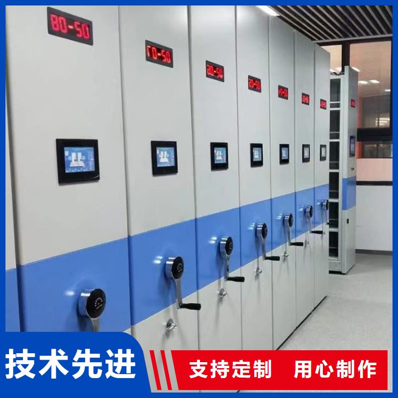 密集柜厂家找鑫泉柜业