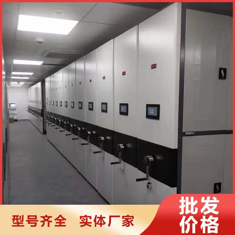 病历密集柜价格一览表-厂家直销