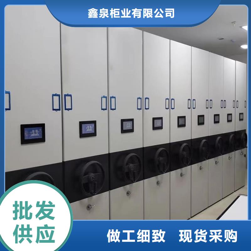 县手动密集柜厂家-鑫泉柜业有限公司