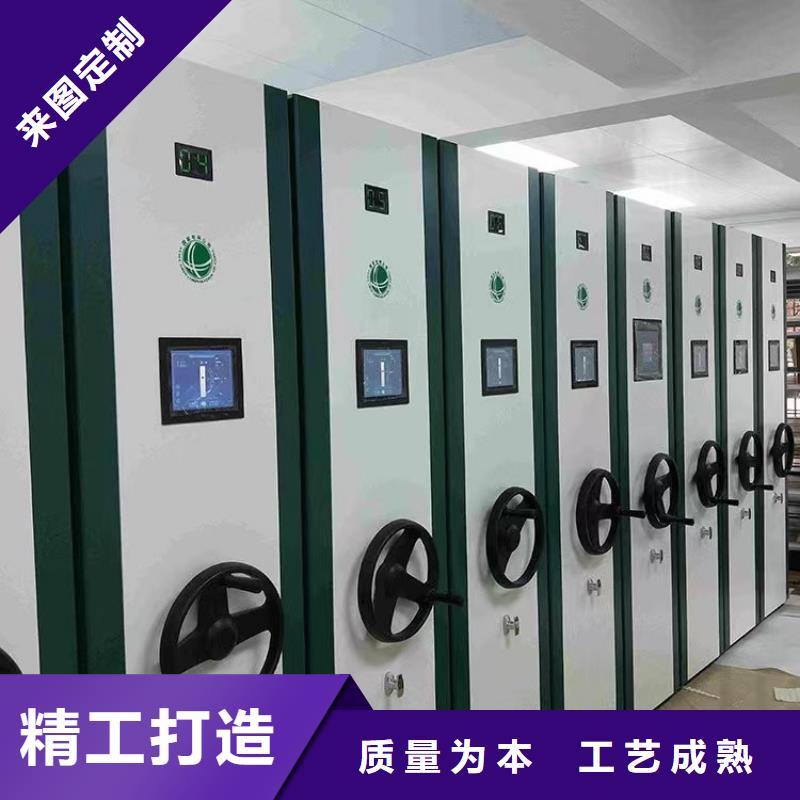 密集柜厂家-鑫泉柜业有限公司