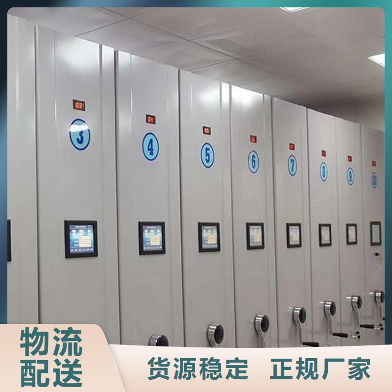 密集架厂家供应-鑫泉柜业有限公司