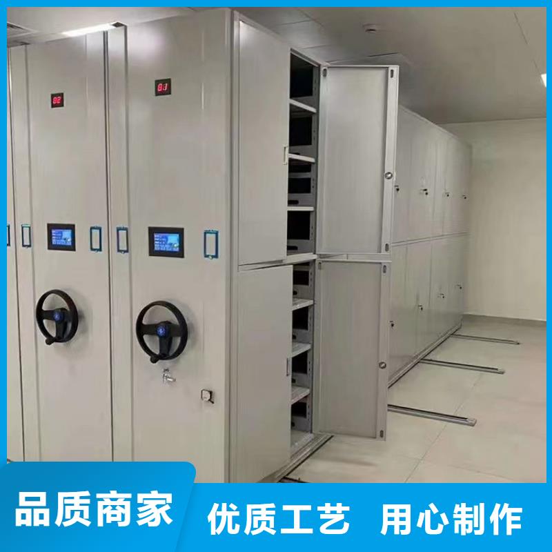 智能密集柜厂家报价-鑫泉柜业有限公司