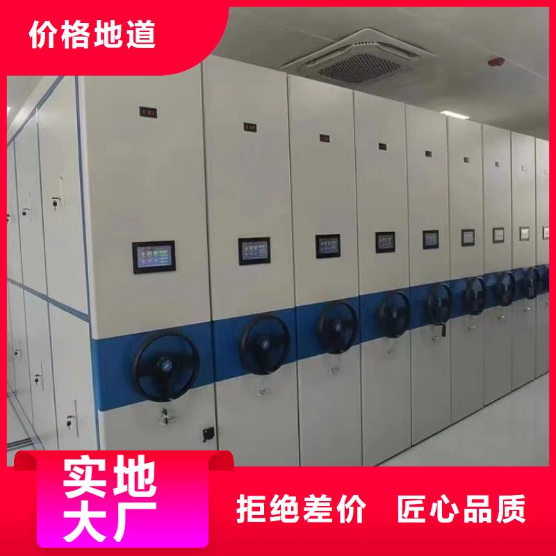 经验丰富的密集柜经销商