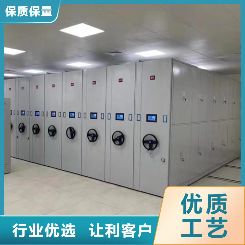 档案柜厂家价格-欢迎咨询