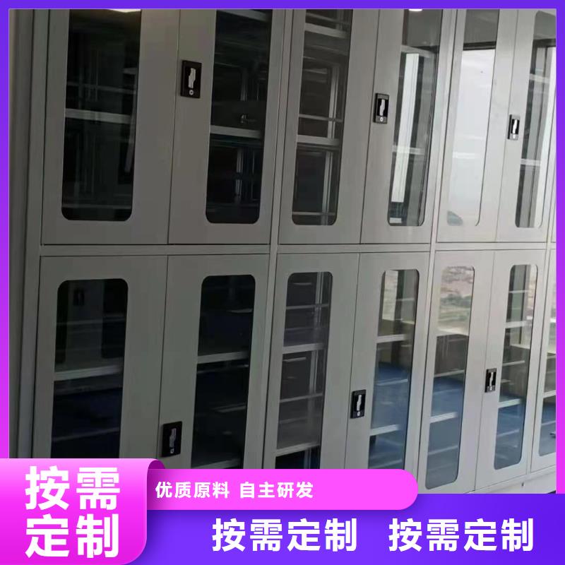 档案密集架厂家直销【鑫泉】生产商-联系厂家