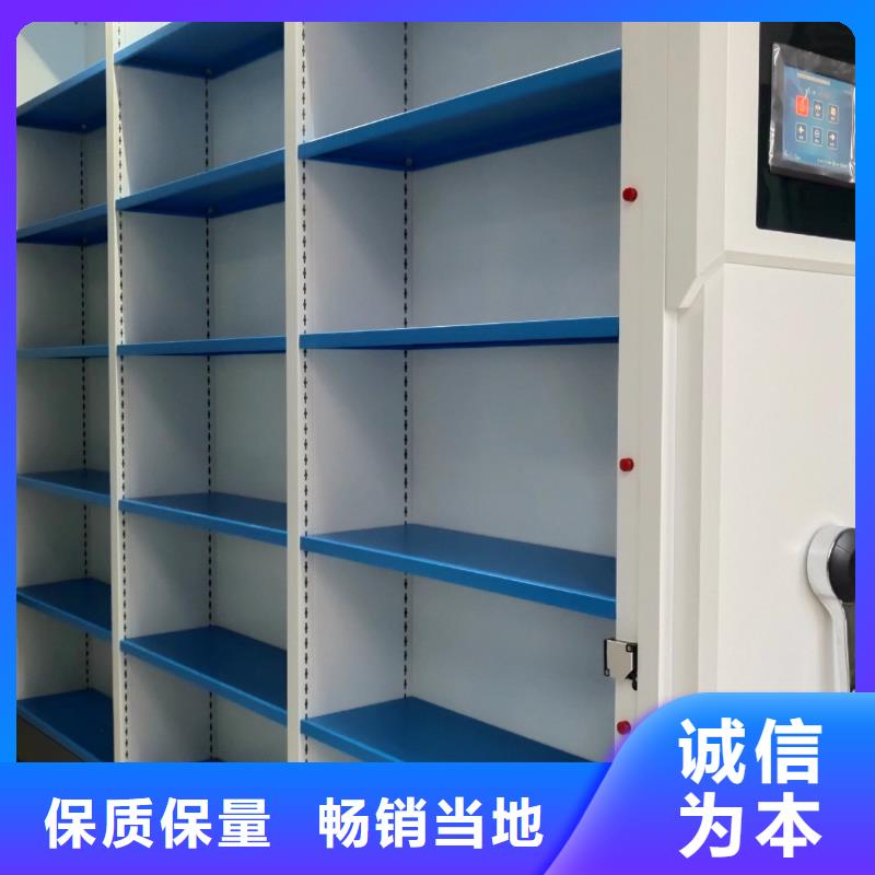 手摇密集架-手摇密集架案例