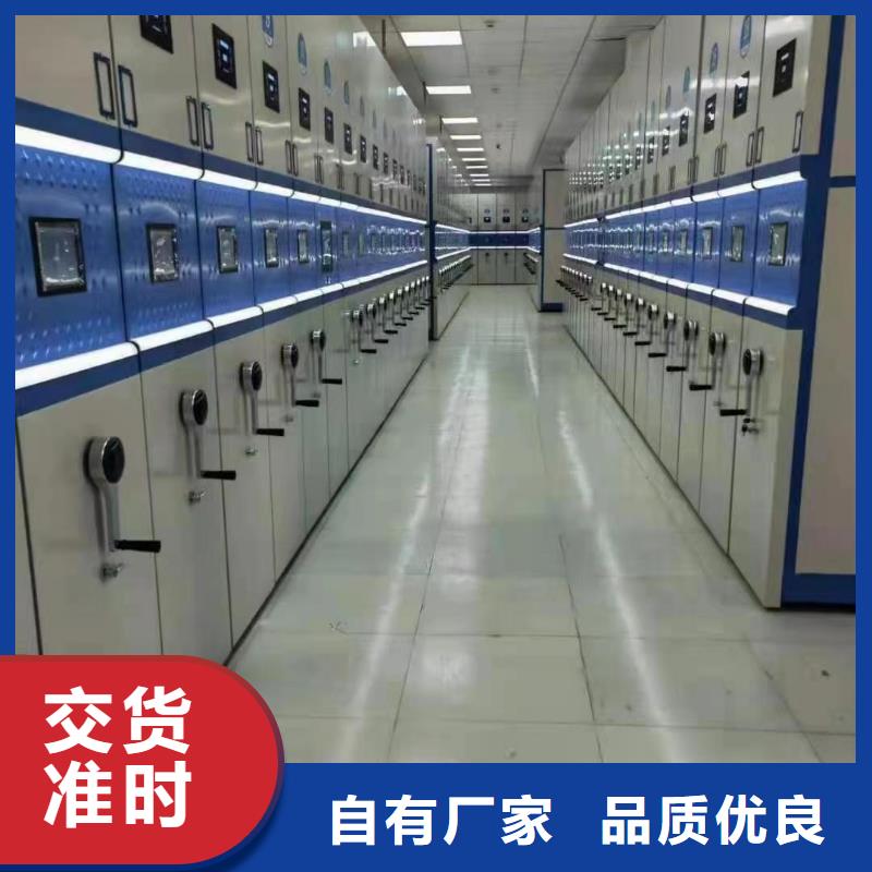 书籍存放架-视频-辽宁省阜新市鑫泉书籍存放架可服务区域新邱|细河|抚顺|丹东|鞍山|铁岭|大连|朝阳|辽阳等