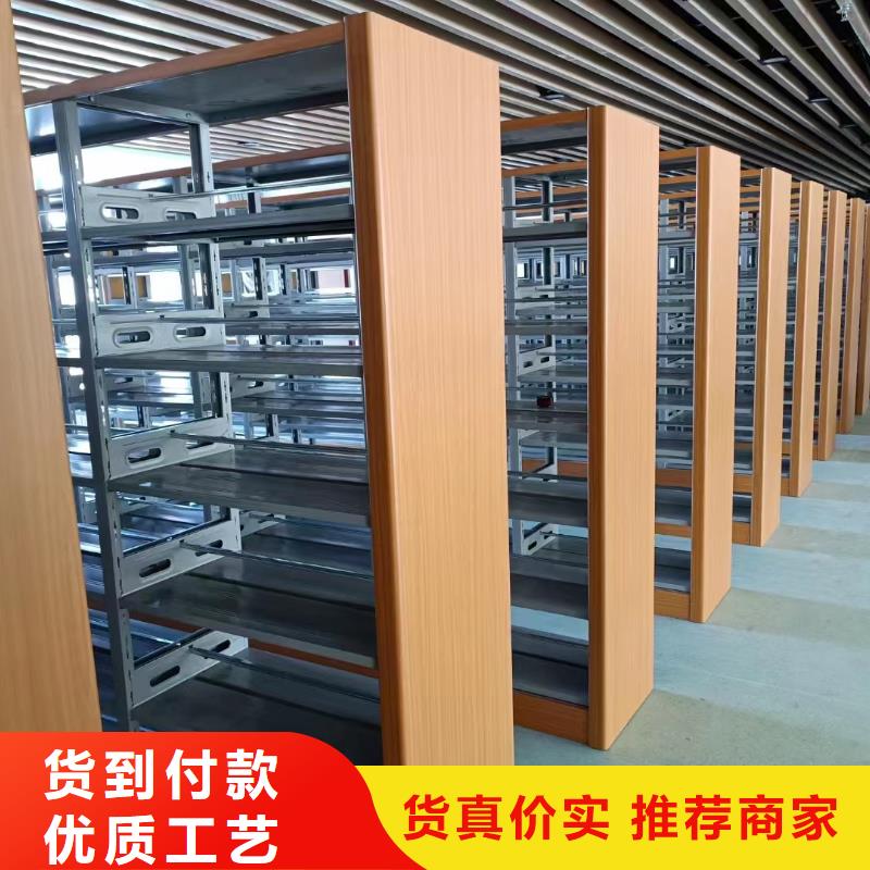 密集柜欢迎咨询【鑫泉】生产商-联系厂家