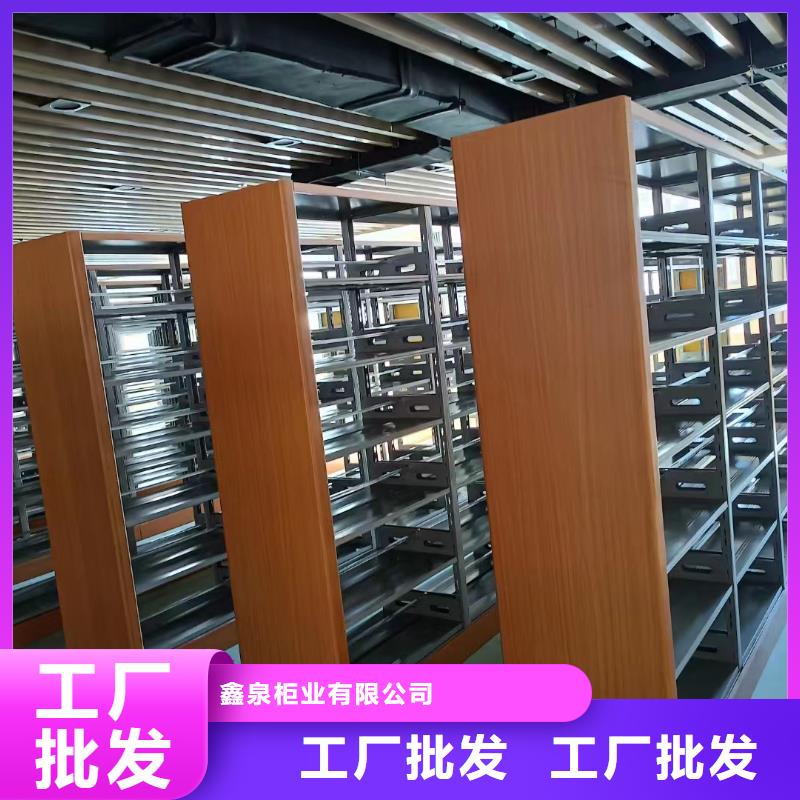手动密集柜薄利多销