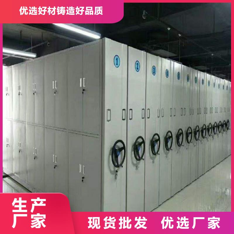 县病历密集架企业