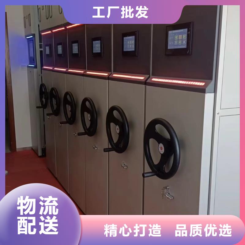 手摇密集架厂家直销【鑫泉】生产商-联系厂家