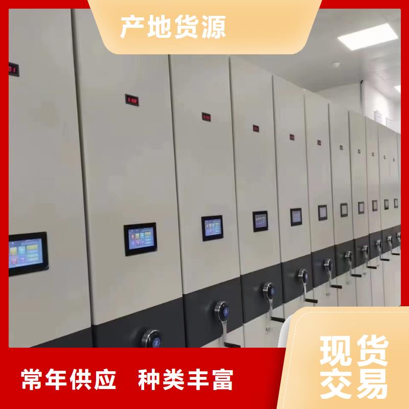 书籍存放架-视频-辽宁省阜新市鑫泉书籍存放架可服务区域新邱|细河|抚顺|丹东|鞍山|铁岭|大连|朝阳|辽阳等