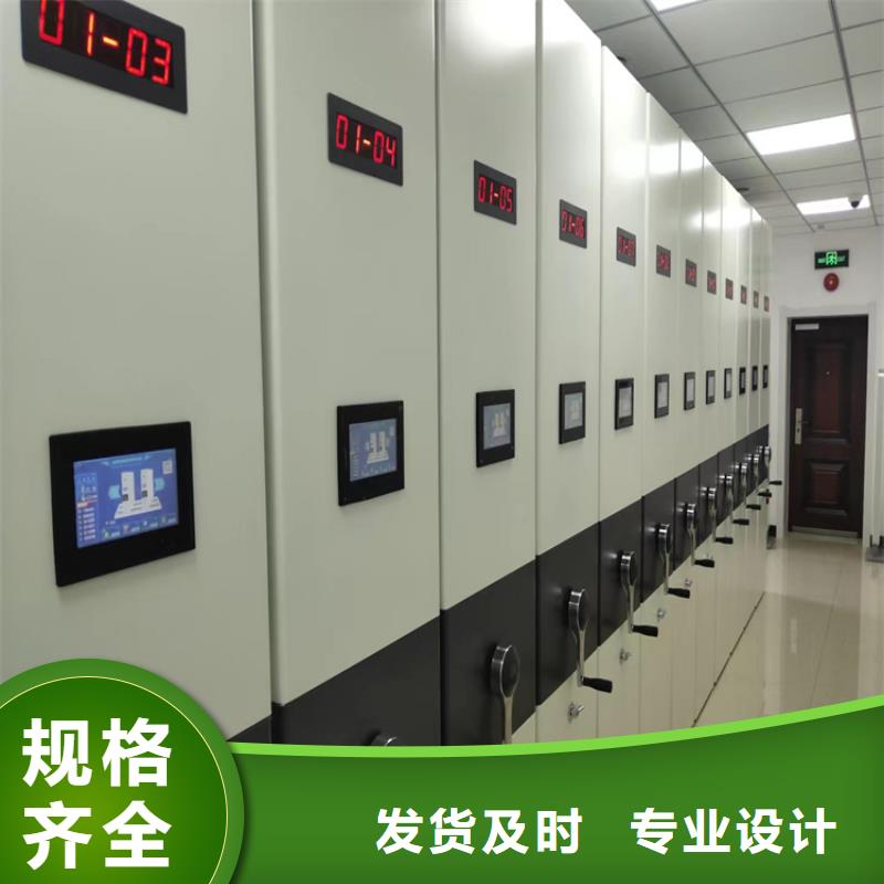 书籍存放架-视频-辽宁省阜新市鑫泉书籍存放架可服务区域新邱|细河|抚顺|丹东|鞍山|铁岭|大连|朝阳|辽阳等