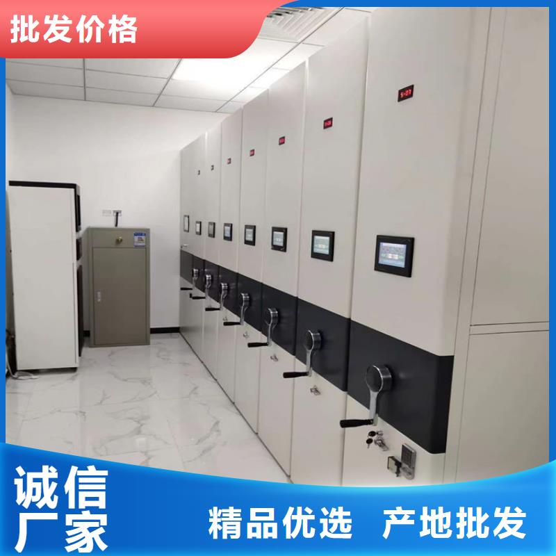 书籍存放架-视频-辽宁省阜新市鑫泉书籍存放架可服务区域新邱|细河|抚顺|丹东|鞍山|铁岭|大连|朝阳|辽阳等