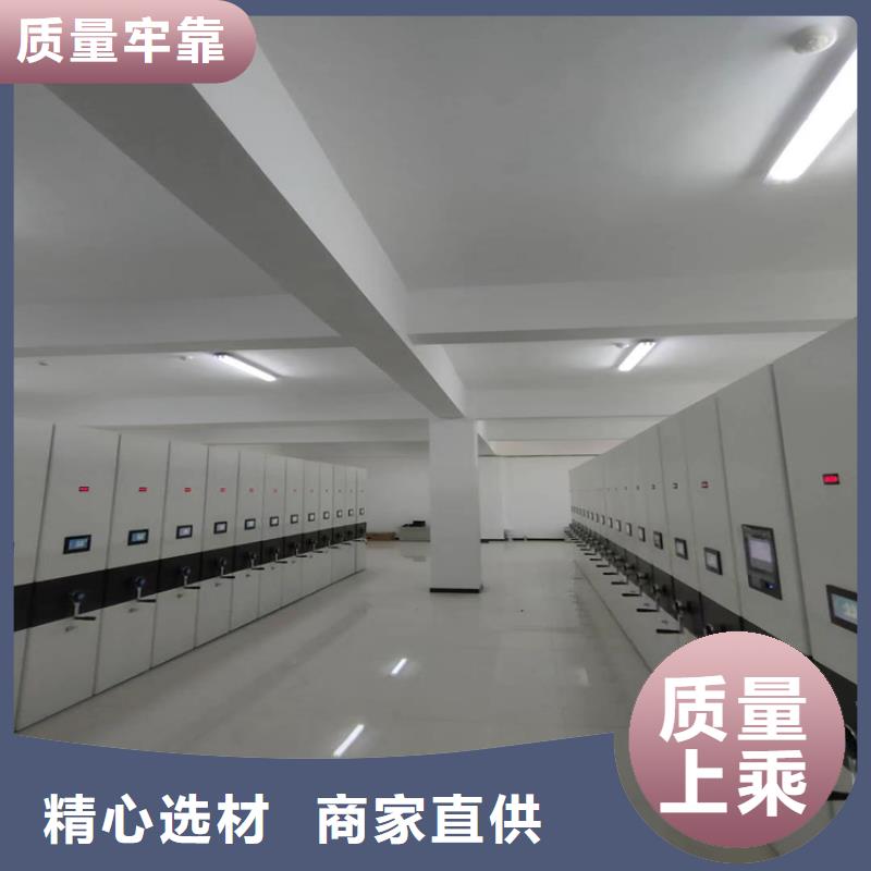 手动密集架欢迎电询、手动密集架生产厂家