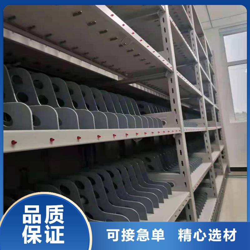 电动密集柜《电动密集柜欢迎订购