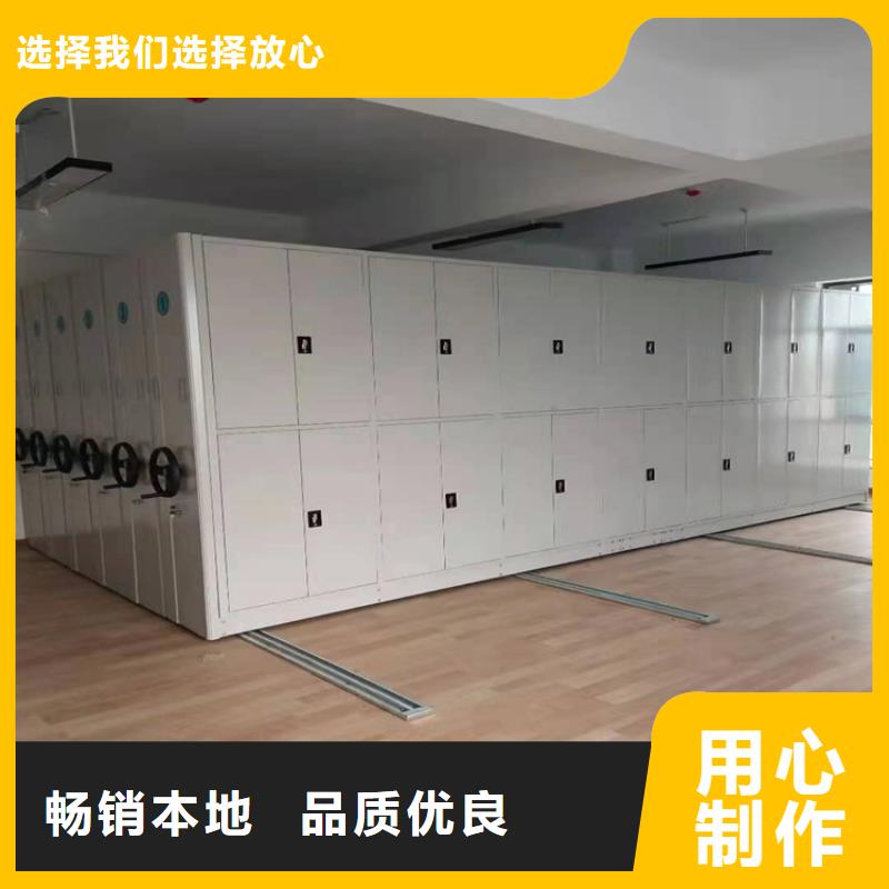 病历密集柜价格一览表-厂家直销