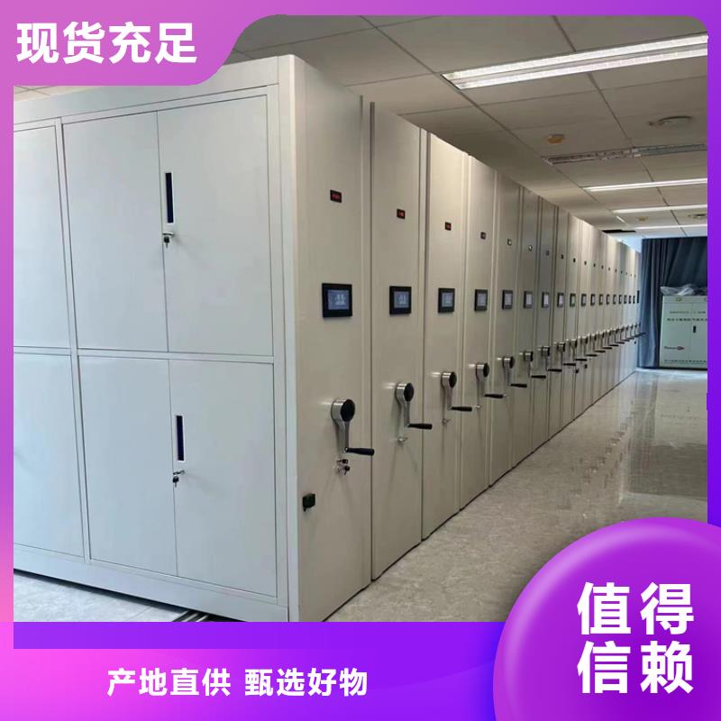 书籍存放架-视频-辽宁省阜新市鑫泉书籍存放架可服务区域新邱|细河|抚顺|丹东|鞍山|铁岭|大连|朝阳|辽阳等