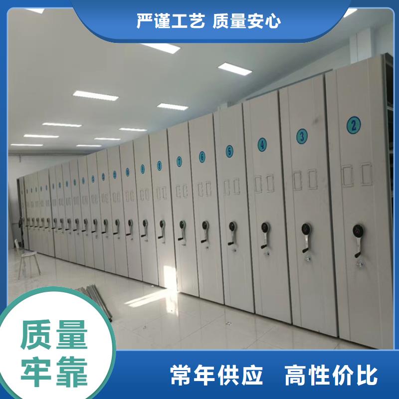 ：密集柜报价密集柜