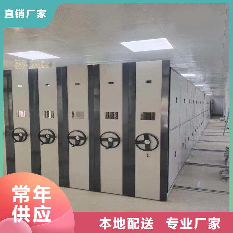 经验丰富的密集柜经销商