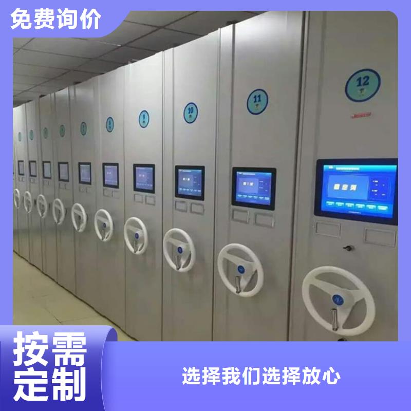 书籍存放架-视频-云南省迪庆市鑫泉书籍存放架可服务区域香格里拉|德钦|文山|怒江|昆明|普洱等