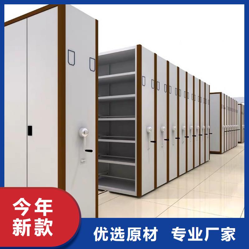 书籍存放架-视频-云南省迪庆市鑫泉书籍存放架可服务区域香格里拉|德钦|文山|怒江|昆明|普洱等