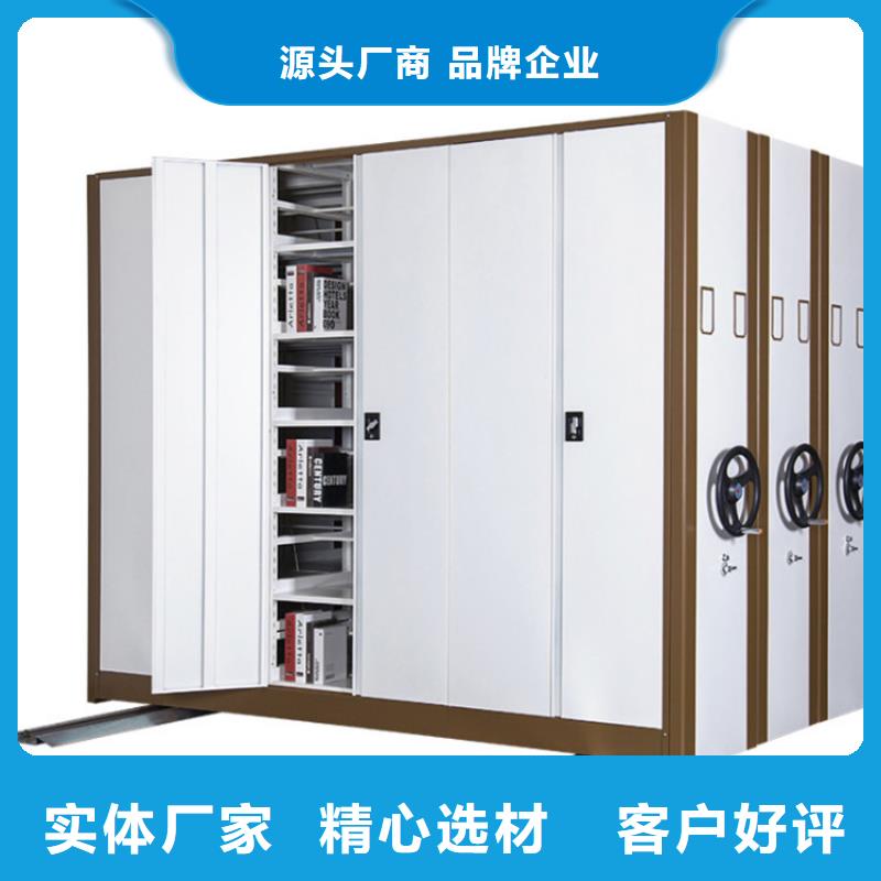 书籍存放架-视频-云南省迪庆市鑫泉书籍存放架可服务区域香格里拉|德钦|文山|怒江|昆明|普洱等