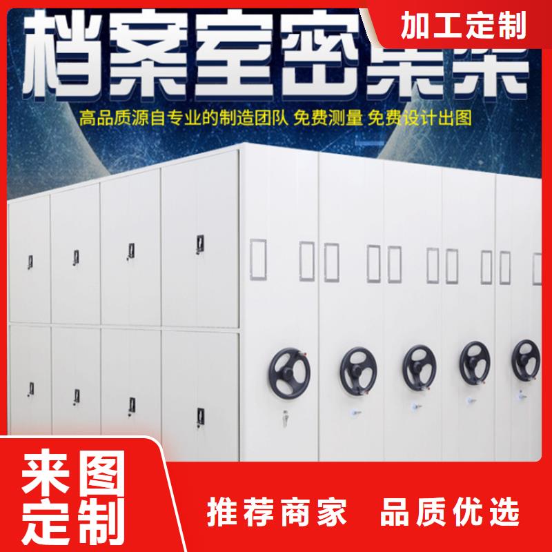 书籍存放架-视频-云南省迪庆市鑫泉书籍存放架可服务区域香格里拉|德钦|文山|怒江|昆明|普洱等