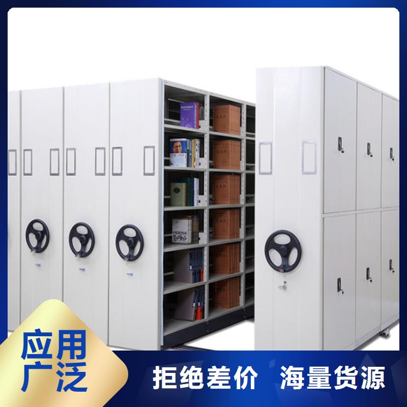书籍存放架-视频-云南省迪庆市鑫泉书籍存放架可服务区域香格里拉|德钦|文山|怒江|昆明|普洱等