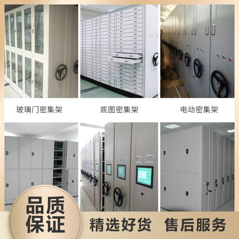 哪里有卖质保一年【手动密集架2】手动密集架海量货源-附近厂家_供应案例