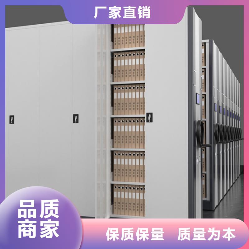 书籍存放架视频-常州市书籍存放架-【本土】可服务区域新北|金坛|苏州|扬州|淮安|南京|徐州|南通|泰州