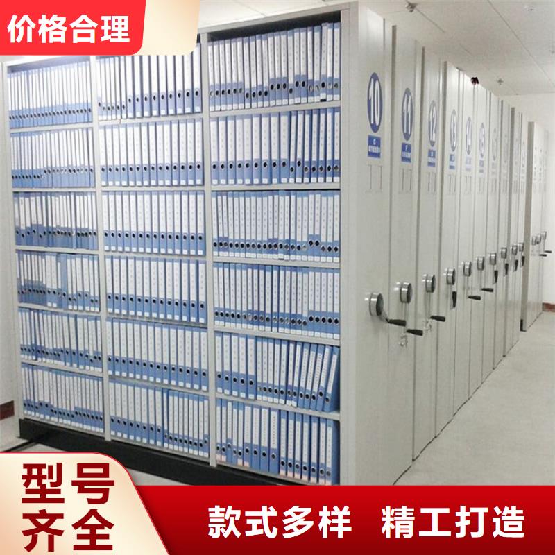 书籍存放架视频-常州市书籍存放架-【本土】可服务区域新北|金坛|苏州|扬州|淮安|南京|徐州|南通|泰州