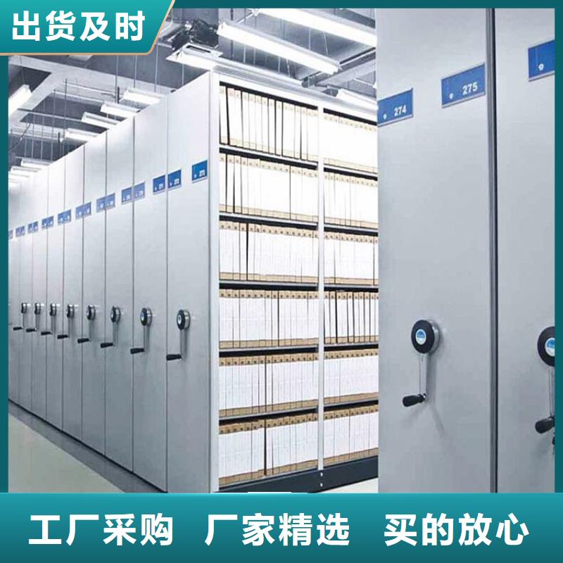 书籍存放架视频-常州市书籍存放架-【本土】可服务区域新北|金坛|苏州|扬州|淮安|南京|徐州|南通|泰州