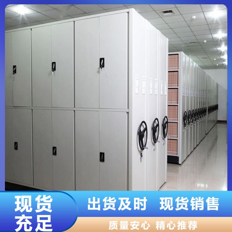 书籍存放架视频-常州市书籍存放架-【本土】可服务区域新北|金坛|苏州|扬州|淮安|南京|徐州|南通|泰州