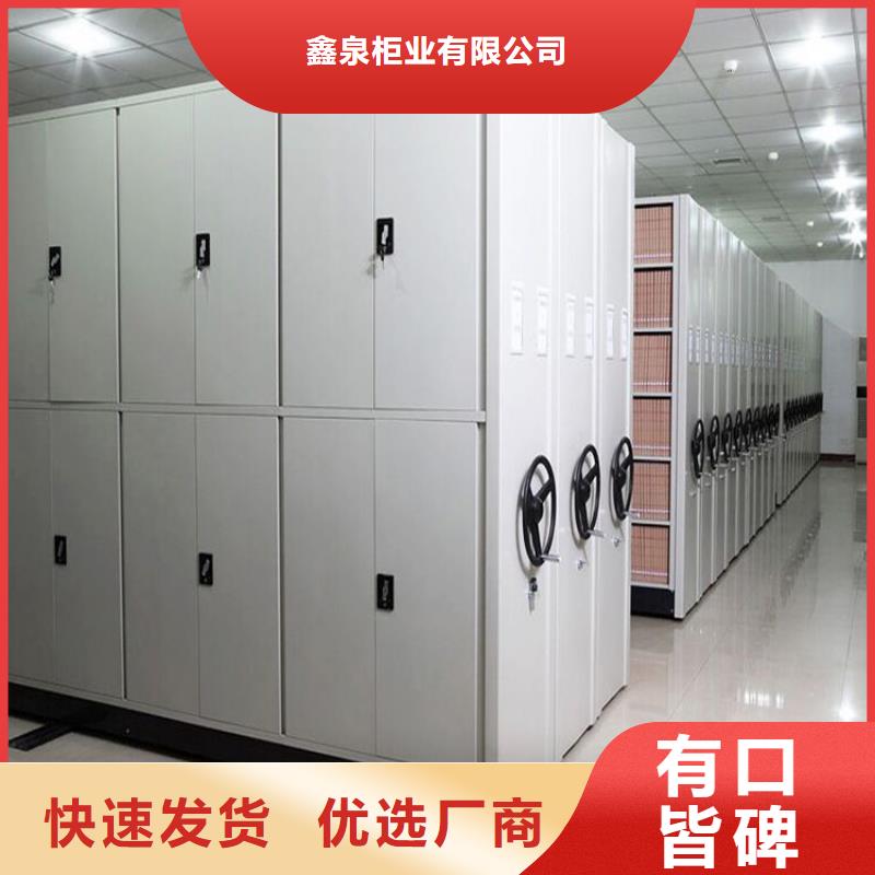 【研发生产销售 智能密集柜3_手动密集架免费回电】-本地多年厂家可靠-产品资讯