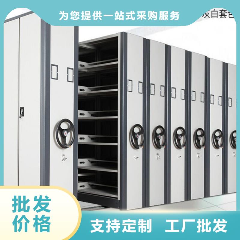 书籍存放架视频-常州市书籍存放架-【本土】可服务区域新北|金坛|苏州|扬州|淮安|南京|徐州|南通|泰州