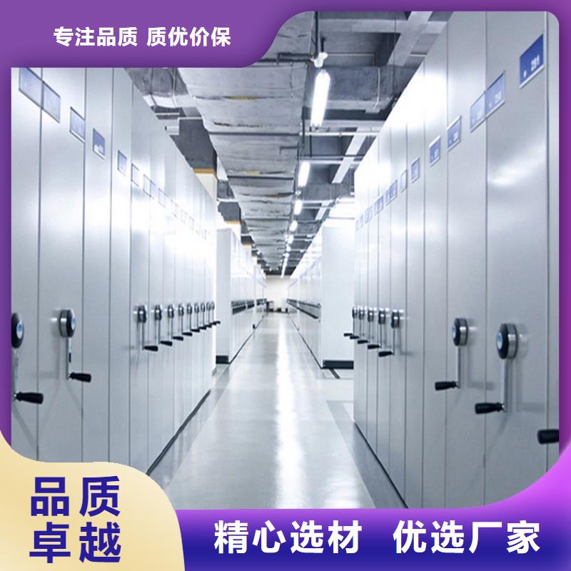 书籍存放架视频-常州市书籍存放架-【本土】可服务区域新北|金坛|苏州|扬州|淮安|南京|徐州|南通|泰州