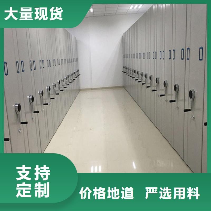 书籍存放架视频-兴仁|册亨|遵义|铜仁|贵阳|毕节鑫泉书籍存放架_ 鑫泉柜业(黔西南市分公司)