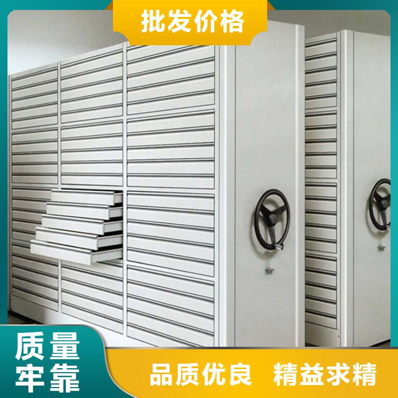 书籍存放架视频-兴仁|册亨|遵义|铜仁|贵阳|毕节鑫泉书籍存放架_ 鑫泉柜业(黔西南市分公司)