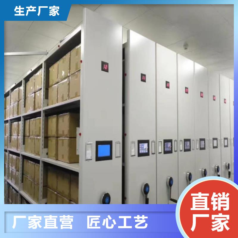 书籍存放架视频-常州市书籍存放架-【本土】可服务区域新北|金坛|苏州|扬州|淮安|南京|徐州|南通|泰州