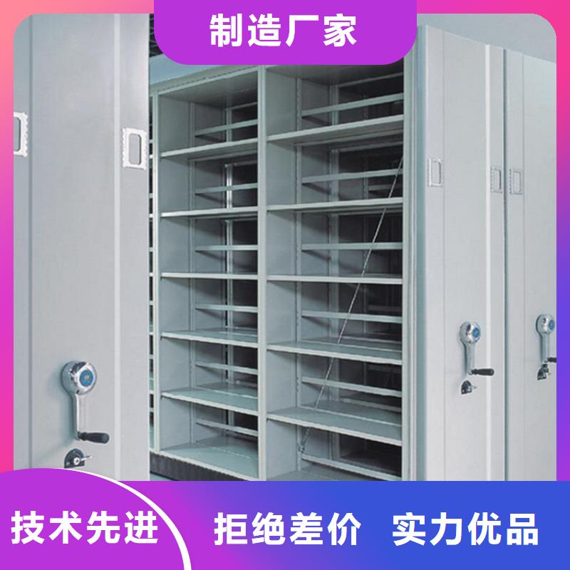 书籍存放架视频-书籍存放架|江西省上饶市|信州|万年|南昌|新余|萍乡|抚州|景德镇|宜春