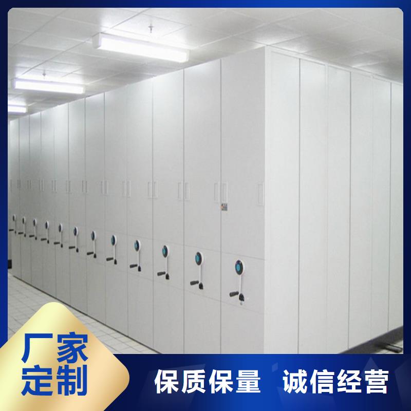书籍存放架视频-书籍存放架|江西省上饶市|信州|万年|南昌|新余|萍乡|抚州|景德镇|宜春