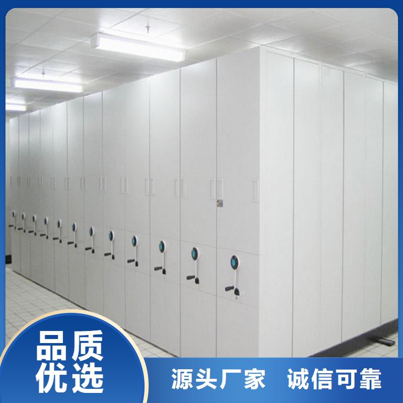 手摇密集柜资料密集柜工厂价格