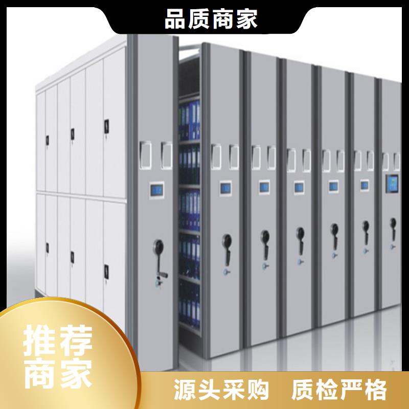 书籍存放架视频-书籍存放架|江西省上饶市|信州|万年|南昌|新余|萍乡|抚州|景德镇|宜春