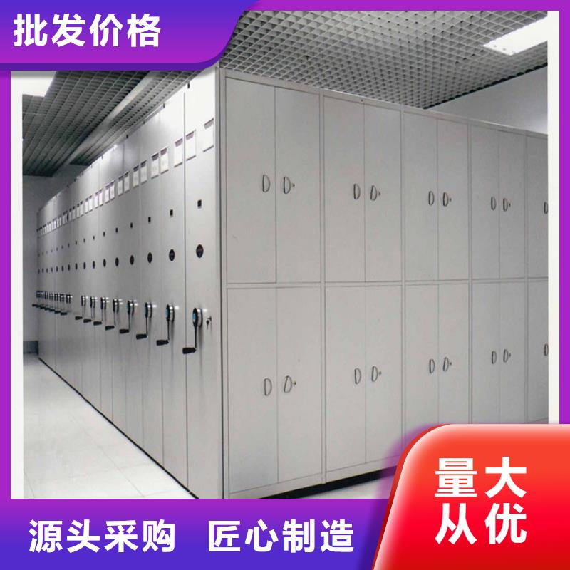 书籍存放架视频-同江|汤原|齐齐哈尔|鹤岗|哈尔滨|大兴安岭|牡丹江书籍存放架以质量求生存-鑫泉柜业(佳木斯市分公司)