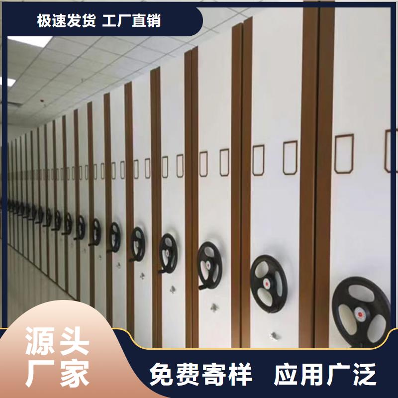 书籍存放架-视频-书籍存放架_黑龙江省大兴安岭市市场覆盖塔河|漠河|大庆|哈尔滨|牡丹江|佳木斯等