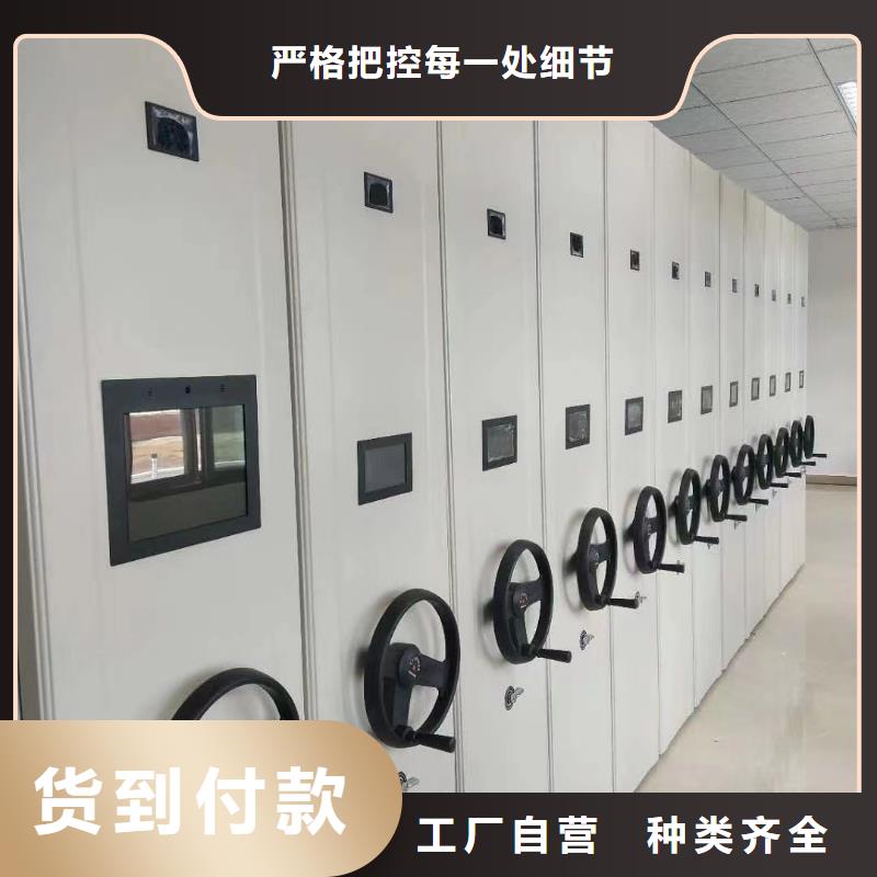 书籍存放架视频-书籍存放架-贵州省黔南市荔波|龙里|六盘水|贵阳|黔东南|遵义|黔西南|毕节|铜仁(本土)品牌