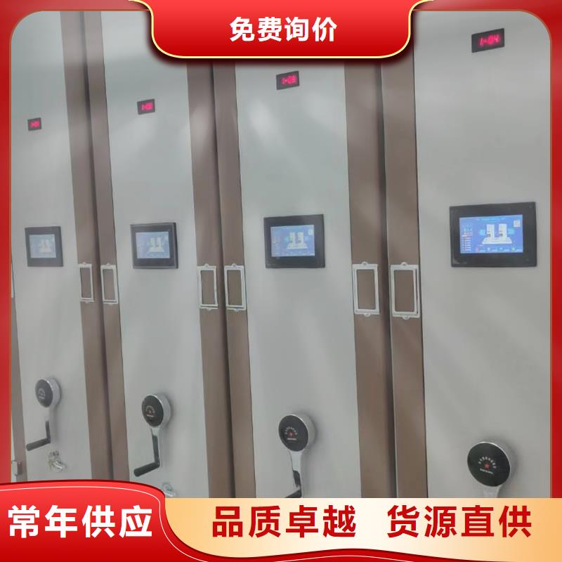 书籍存放架视频-书籍存放架-贵州省黔南市荔波|龙里|六盘水|贵阳|黔东南|遵义|黔西南|毕节|铜仁(本土)品牌